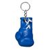 Сувенірна рукавиця брелок на ключі Fighting Sports (winbgkr, синя)